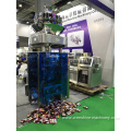 Vertical Fill Form Candy Packaging Machine